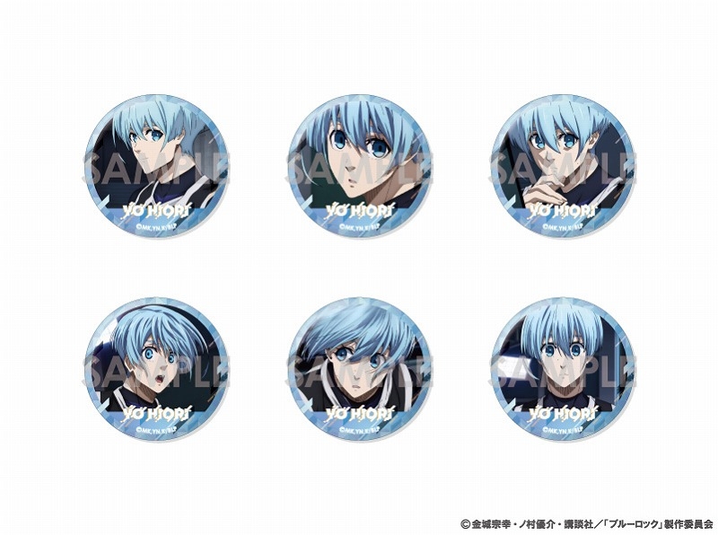 【グッズ-バッチ】ブルーロック 缶バッジセット3 ～氷織 羊がいっぱいセレクション～
