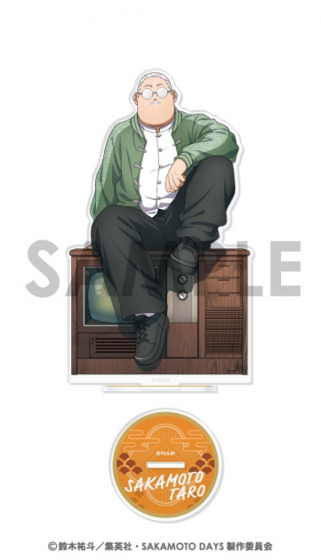 【グッズ-スタンドポップ】SAKAMOTO DAYS アクリルスタンド～ASIAN STREET STYLE～ 1.坂本 太郎