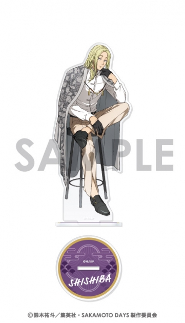 【グッズ-スタンドポップ】SAKAMOTO DAYS アクリルスタンド～ASIAN STREET STYLE～ 4.神々廻