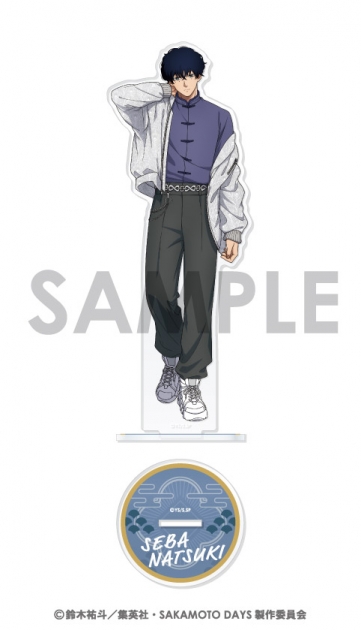 【グッズ-スタンドポップ】SAKAMOTO DAYS アクリルスタンド～ASIAN STREET STYLE～ 6.勢羽 夏生