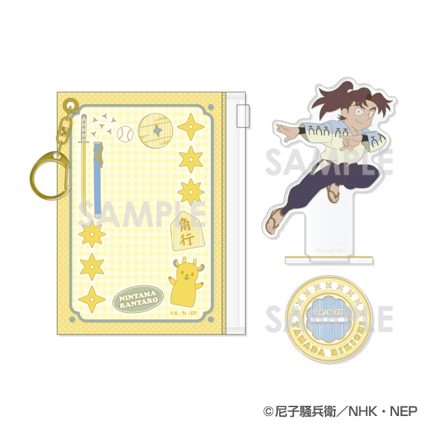 【グッズ-スタンドポップ】忍たま乱太郎 ポーチ入りアクリルスタンド 3.山田利吉
