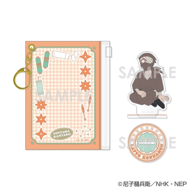 【グッズ-スタンドポップ】忍たま乱太郎 ポーチ入りアクリルスタンド 4.雑渡昆奈門
