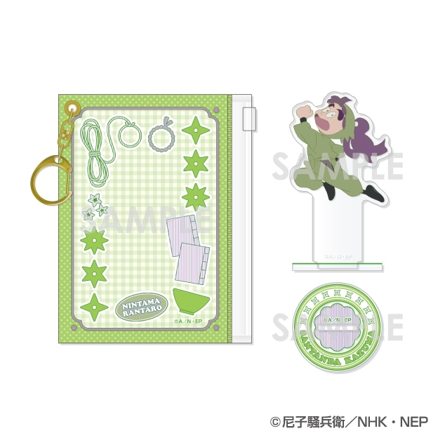 【グッズ-スタンドポップ】忍たま乱太郎 ポーチ入りアクリルスタンド 10.三反田数馬
