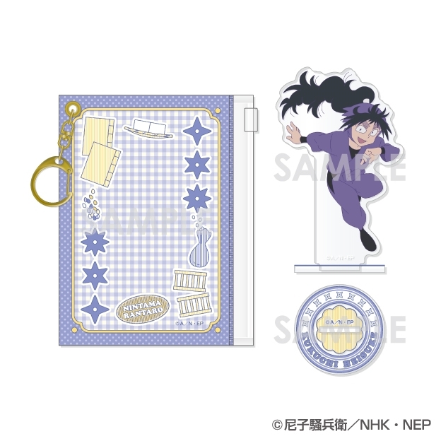 【グッズ-スタンドポップ】忍たま乱太郎 ポーチ入りアクリルスタンド 11.久々知兵助
