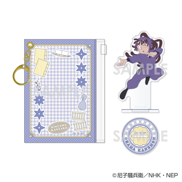 【グッズ-スタンドポップ】忍たま乱太郎 ポーチ入りアクリルスタンド 12.尾浜勘右衛門
