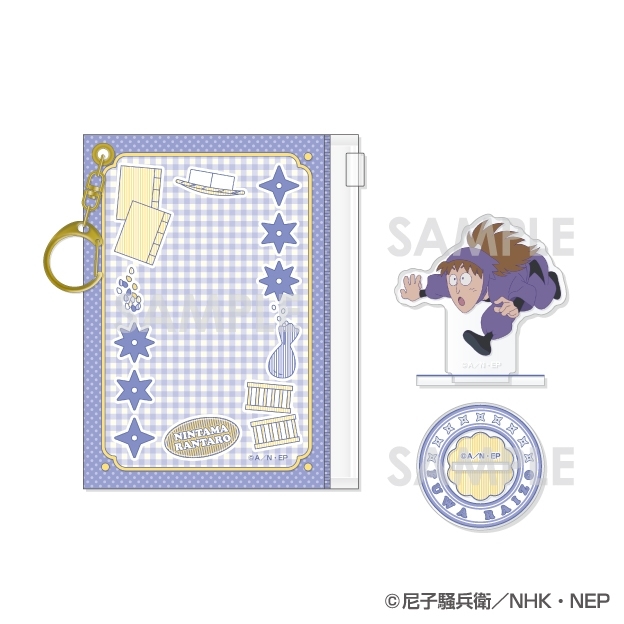 【グッズ-スタンドポップ】忍たま乱太郎 ポーチ入りアクリルスタンド 13.不破雷蔵
