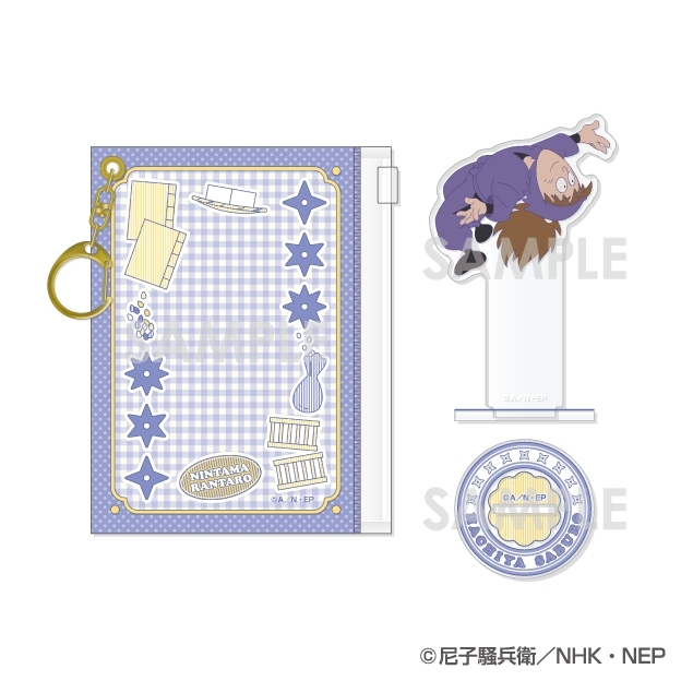 【グッズ-スタンドポップ】忍たま乱太郎 ポーチ入りアクリルスタンド 14.鉢屋三郎
