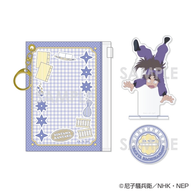 【グッズ-スタンドポップ】忍たま乱太郎 ポーチ入りアクリルスタンド 15.竹谷八左ヱ門
