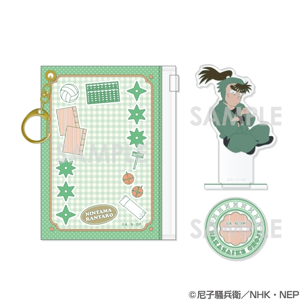 【グッズ-スタンドポップ】忍たま乱太郎 ポーチ入りアクリルスタンド 18.中在家長次
