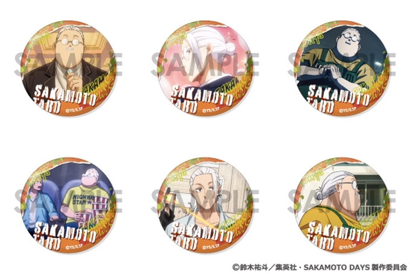 【グッズ-バッチ】SAKAMOTO DAYS 缶バッジセット～坂本 太郎がいっぱいセレクション～