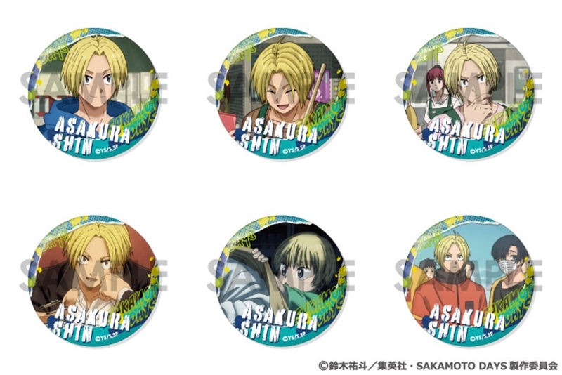 【グッズ-バッチ】SAKAMOTO DAYS 缶バッジセット～朝倉 シンがいっぱいセレクション～