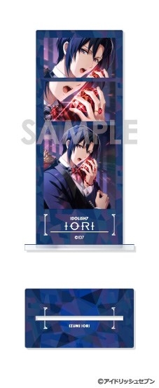 【グッズ-スタンドポップ】アイドリッシュセブン フォトカットアクリルスタンド A.和泉一織
