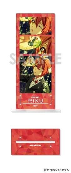 【グッズ-スタンドポップ】アイドリッシュセブン フォトカットアクリルスタンド G.七瀬陸
