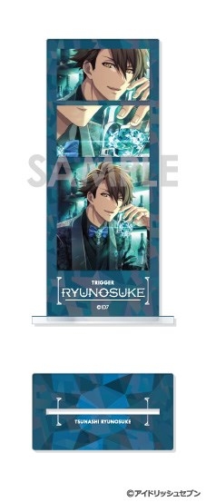 【グッズ-スタンドポップ】アイドリッシュセブン フォトカットアクリルスタンド J.十龍之介
