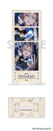 【グッズ-スタンドポップ】アイドリッシュセブン フォトカットアクリルスタンド O.棗巳波
