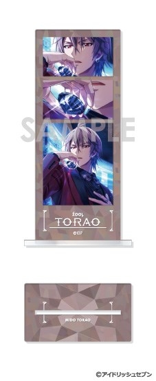 【グッズ-スタンドポップ】アイドリッシュセブン フォトカットアクリルスタンド P.御堂虎於
