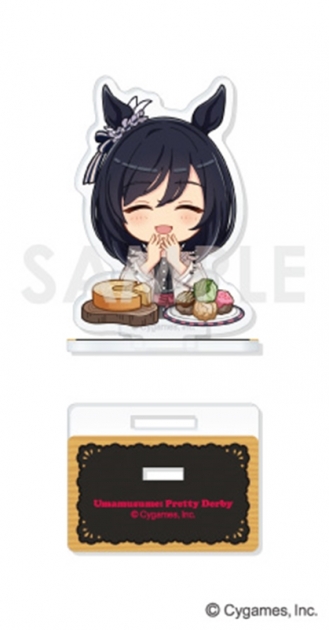 【グッズ-スタンドポップ】ウマ娘 プリティーダービー もぐもぐアクリルスタンド Vol.2 2.エイシンフラッシュ
