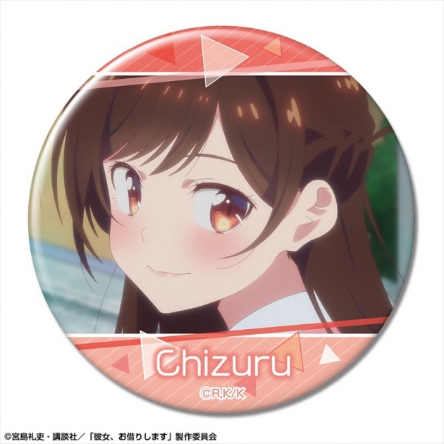【グッズ-バッチ】彼女、お借りします 缶バッジ デザイン01(水原千鶴/A)【再販】
