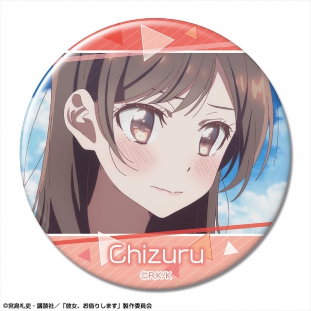 【グッズ-バッチ】彼女、お借りします 缶バッジ デザイン02(水原千鶴/B)【再販】
