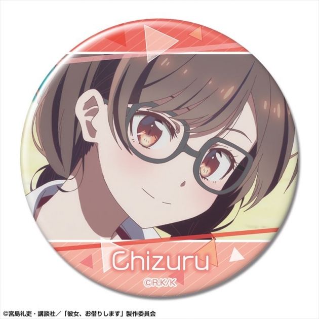 【グッズ-バッチ】彼女、お借りします 缶バッジ デザイン03(水原千鶴/C)【再販】
