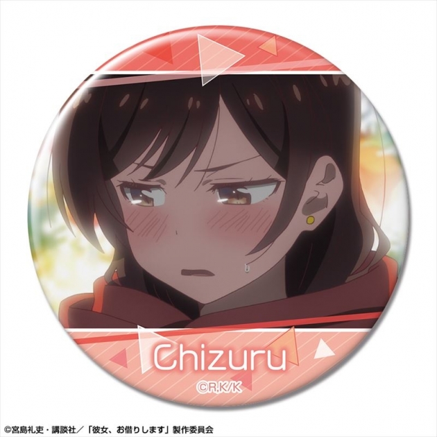 【グッズ-バッチ】彼女、お借りします 缶バッジ デザイン06(水原千鶴/F)【再販】
