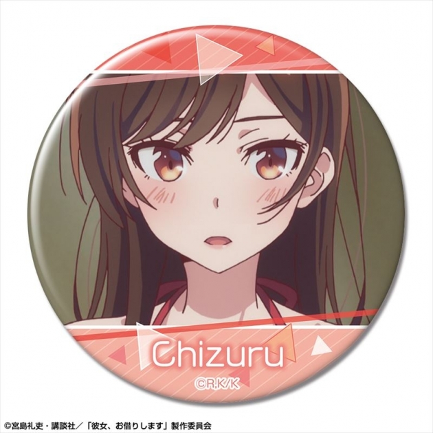 【グッズ-バッチ】彼女、お借りします 缶バッジ デザイン08(水原千鶴/H)【再販】
