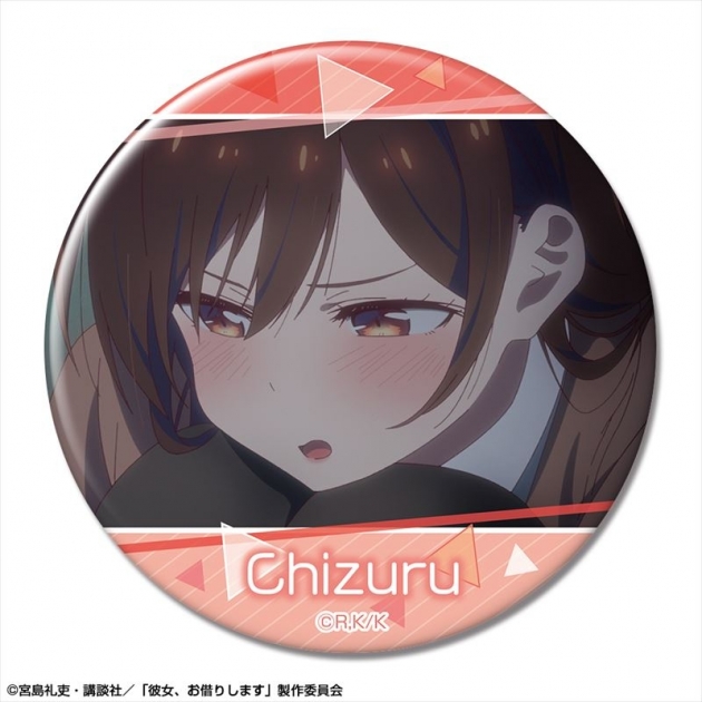 【グッズ-バッチ】彼女、お借りします 缶バッジ デザイン10(水原千鶴/J)【再販】
