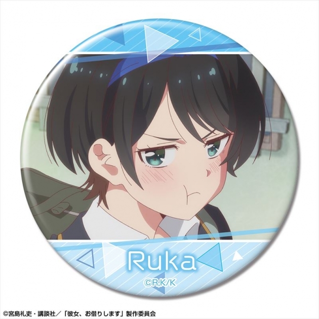 【グッズ-バッチ】彼女、お借りします 缶バッジ デザイン16(更科瑠夏/A)【再販】
