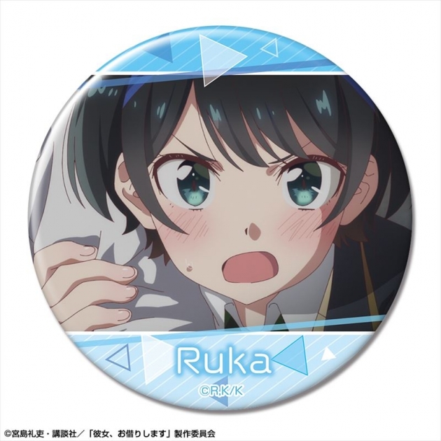 【グッズ-バッチ】彼女、お借りします 缶バッジ デザイン20(更科瑠夏/E)【再販】
