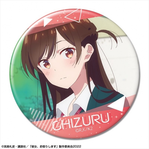 【グッズ-バッチ】彼女、お借りします 缶バッジ Ver.2 デザイン01(水原千鶴/A)【再販】
