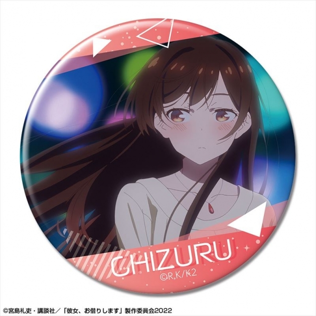 【グッズ-バッチ】彼女、お借りします 缶バッジ Ver.2 デザイン02(水原千鶴/B)【再販】
