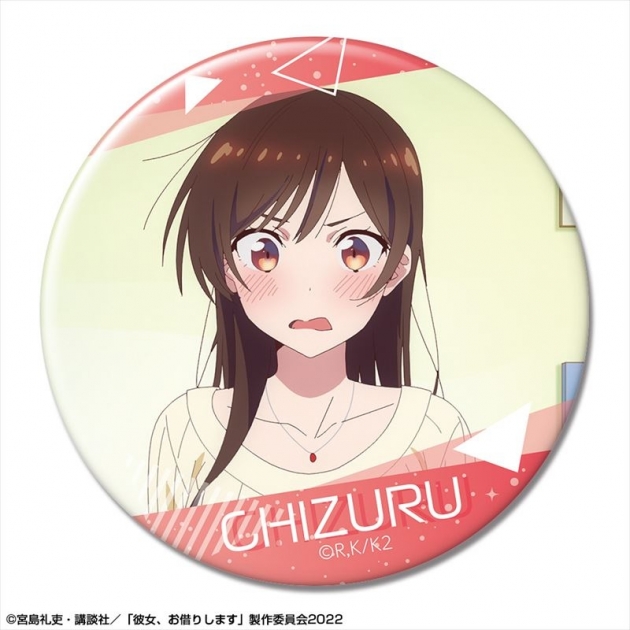 【グッズ-バッチ】彼女、お借りします 缶バッジ Ver.2 デザイン03(水原千鶴/C)【再販】

