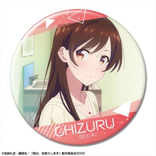 【グッズ-バッチ】彼女、お借りします 缶バッジ Ver.2 デザイン04(水原千鶴/D)【再販】
