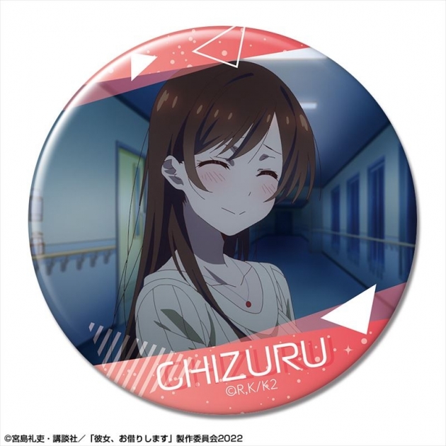 【グッズ-バッチ】彼女、お借りします 缶バッジ Ver.2 デザイン05(水原千鶴/E)【再販】
