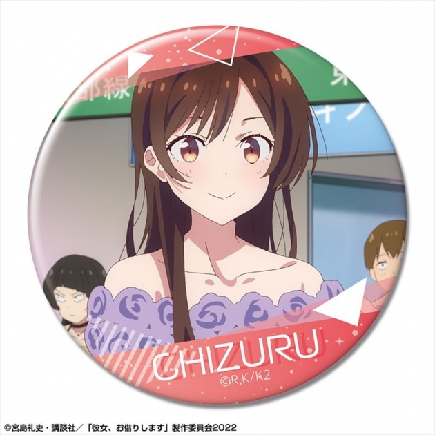 【グッズ-バッチ】彼女、お借りします 缶バッジ Ver.2 デザイン06(水原千鶴/F)【再販】
