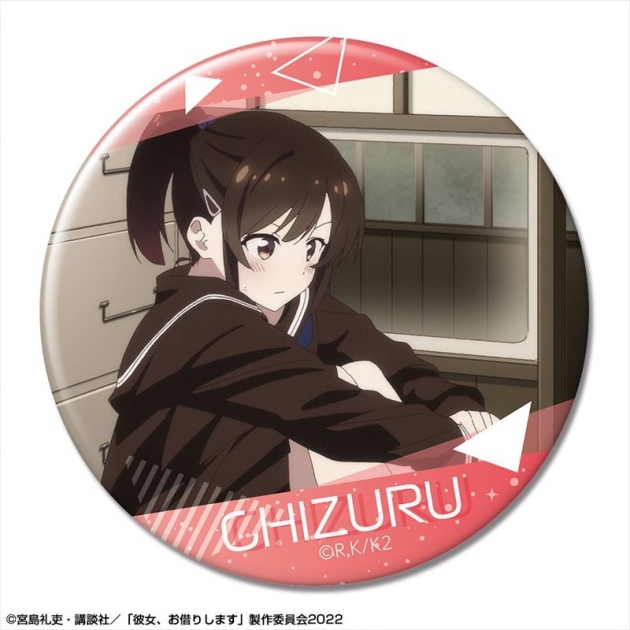 【グッズ-バッチ】彼女、お借りします 缶バッジ Ver.2 デザイン07(水原千鶴/G)【再販】
