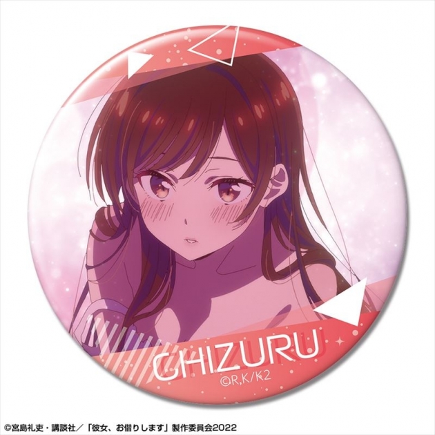 【グッズ-バッチ】彼女、お借りします 缶バッジ Ver.2 デザイン09(水原千鶴/I)【再販】
