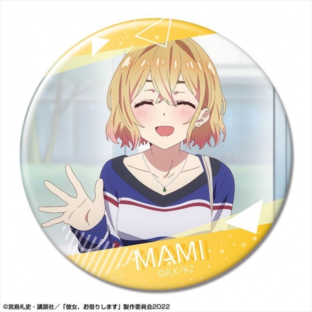 【グッズ-バッチ】彼女、お借りします 缶バッジ Ver.2 デザイン11(七海麻美/B)【再販】
