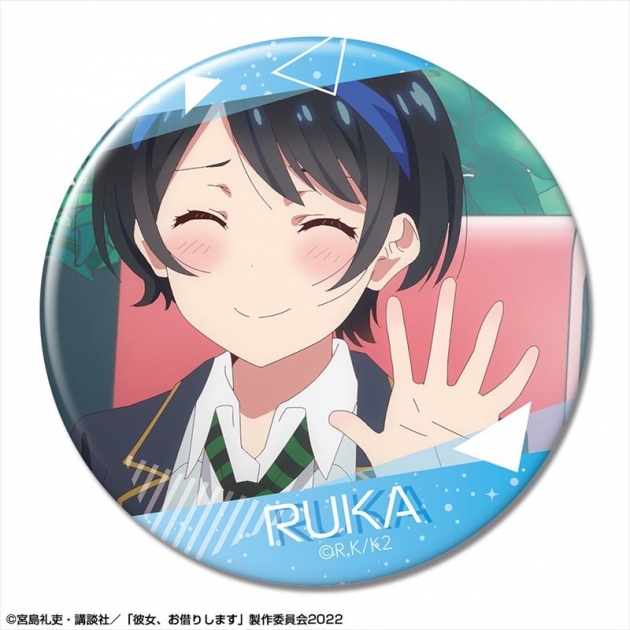 【グッズ-バッチ】彼女、お借りします 缶バッジ Ver.2 デザイン15(更科瑠夏/C)【再販】
