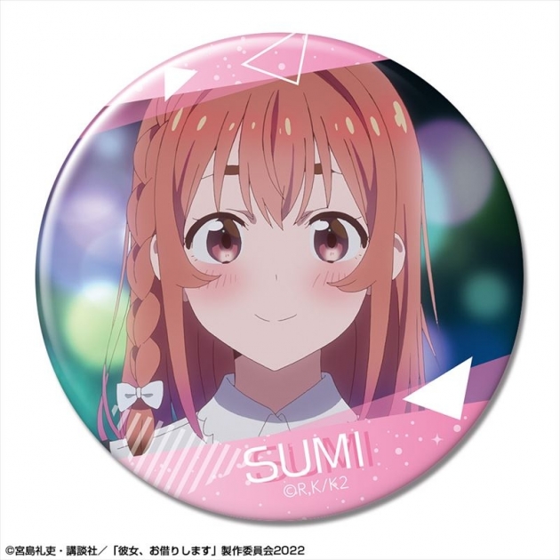 【グッズ-バッチ】彼女、お借りします 缶バッジ Ver.2 デザイン20(桜沢墨/D)【再販】
