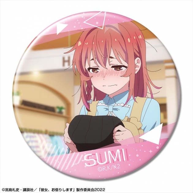 【グッズ-バッチ】彼女、お借りします 缶バッジ Ver.2 デザイン21(桜沢墨/E)【再販】
