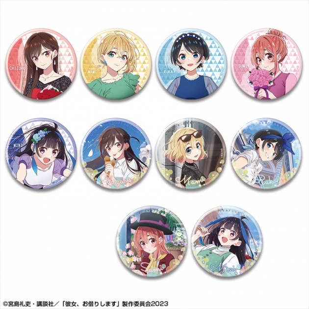 【グッズ-バッチ】彼女、お借りします 10個入りトレーディング缶バッジ Vol.2

