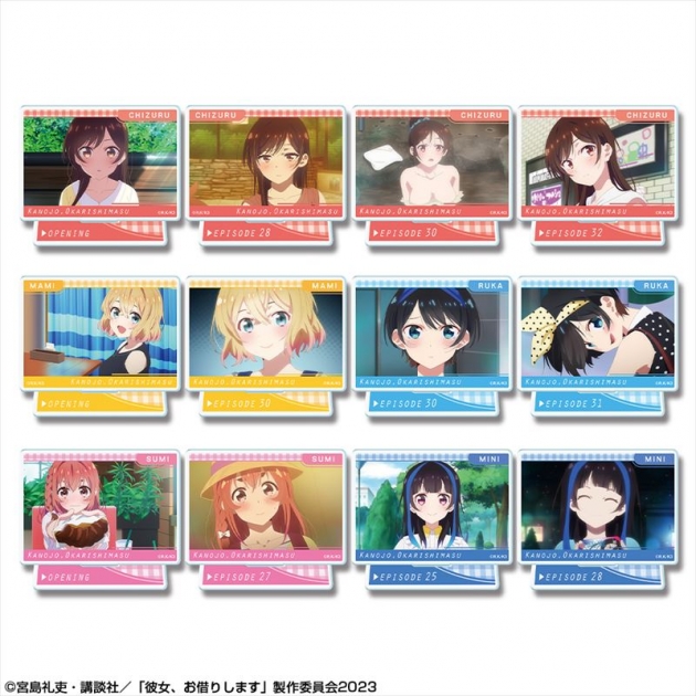 【グッズ-スタンドポップ】彼女、お借りします 12個入りトレーディングアクリルスタンド
