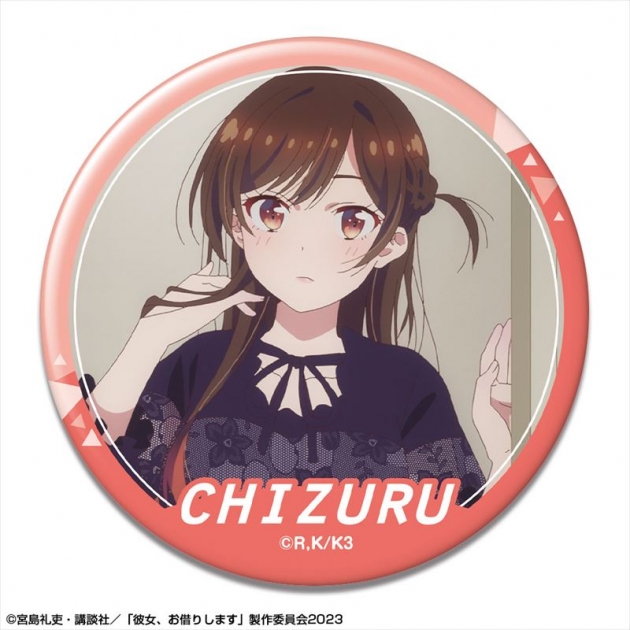 【グッズ-バッチ】彼女、お借りします 缶バッジ Ver.3 デザイン01(水原千鶴/A)
