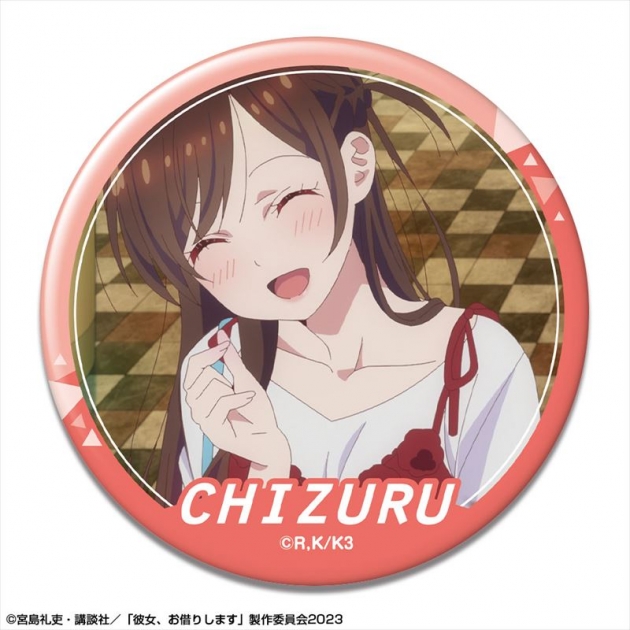 【グッズ-バッチ】彼女、お借りします 缶バッジ Ver.3 デザイン02(水原千鶴/B)
