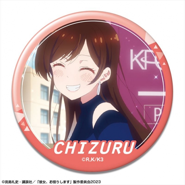 【グッズ-バッチ】彼女、お借りします 缶バッジ Ver.3 デザイン05(水原千鶴/E)
