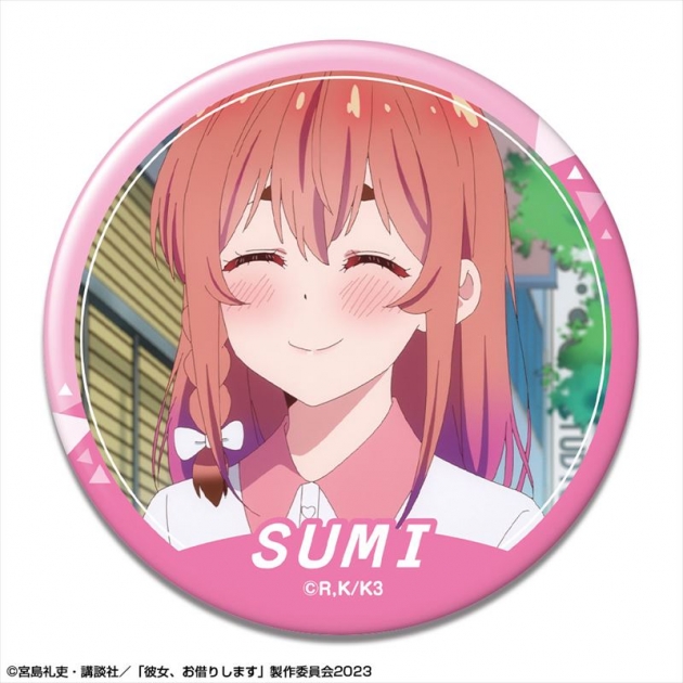 【グッズ-バッチ】彼女、お借りします 缶バッジ Ver.3 デザイン09(桜沢墨/A)
