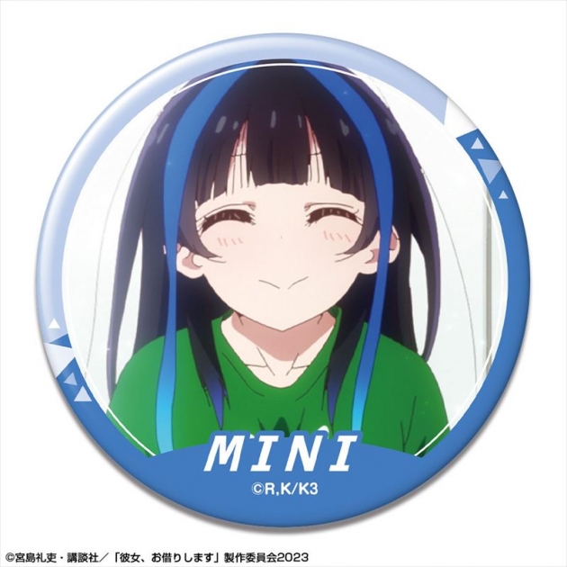 【グッズ-バッチ】彼女、お借りします 缶バッジ Ver.3 デザイン12(八重森みに/B)
