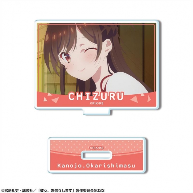 【グッズ-スタンドポップ】彼女、お借りします ミニアクリルスタンド Ver.2 デザイン01(水原千鶴/A)
