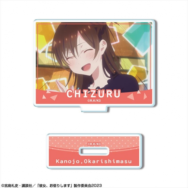 【グッズ-スタンドポップ】彼女、お借りします ミニアクリルスタンド Ver.2 デザイン02(水原千鶴/B)
